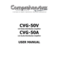 CVG-50V CVG-50A