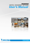 NVR-IP48 Software User Manual