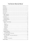 Time Recorder Utility User Manual