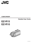 GZ-R15, GZ-R10 - B&H Photo Video Digital Cameras, Photography