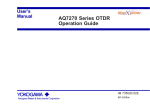 AQ7270 Series OTDR Operation Guide