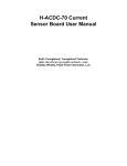 H-ACDC-70 Current Sensor Board User Manual