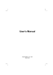 User`s Manual