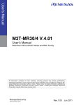 M3T-MR30/4 V.4.01 User`s Manual