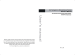 User Manual - Smartauto24.com