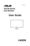 User Guide