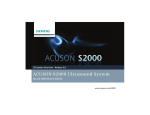 ACUSON S2000 Ultrasound System Quick Reference