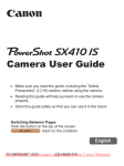 Canon PowerShot SX410 IS Digital Camera User Manual