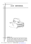 LK-3D user manual - Laser Pointer Forums