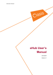 eHub User`s Manual