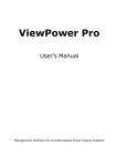 ViewPower Pro - Atlantis-Land