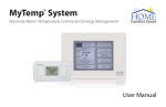 MyTemp™ System - Ductwork Installation