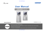 Инструкция для вызывных панелей Commax DRC-nUC.