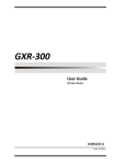 GXR-300