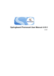 Springboard Promocart User Manual v3.6.3