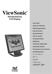 VE510b/s User Manual - Support