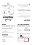 Laser Interceptor user manual