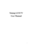 Tatung LCD TV User Manual