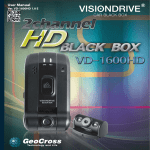 VD-1600HD - Vision Drive