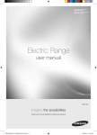 Electric Range - BrandsMart USA