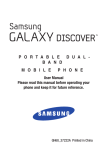 TracFone SCH-S735C Samsung Galaxy DISCOVER User Manual