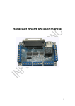 Breakout board V5 user manual - Zbi-Mar