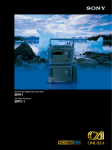 Sony SRW-1 Brochure