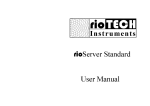 RioServer Standard User Manual