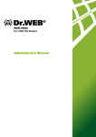 Dr.Web Console for UNIX File Servers