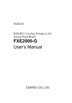 FXE2000-G User`s Manual