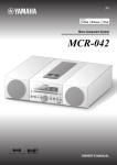 MCR-042 - Yamaha Downloads