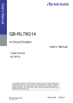 QB-RL78G14 In-Circuit Emulator User`s Manual