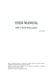 USER MANUAL