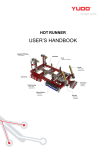 USER`S HANDBOOK