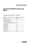 ControlLogix Ethernet/IP Modules 1756-IN612B-EN-P