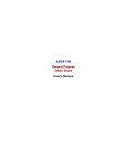 AX5411H User Manual