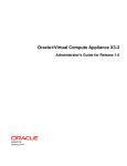 Oracle®Virtual Compute Appliance X3-2