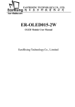 ER-OLED015-2W Datasheet