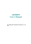 ARM8019 User`s Manual Beijing ART Technology Development Co