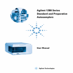 G1329-90012 - Agilent Technologies