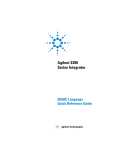 Agilent 3396 Series Integrator