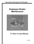 Employee Roster Maintenance