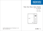 Video Door Phone Indoor Monitor