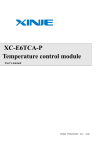 XC-E6TCA-P Temperature control module User`s manual