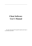 H.264--Client Software User`s Manual