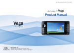 Vega User`s Manual