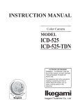 MODEL ICD-525 ICD-525-TDN