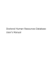 Doctoral Human Resources Database User`s Manual