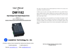 DM1182 - American Motion Technology LLC