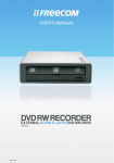 Freecom DVD RW Recorder - produktinfo.conrad.com